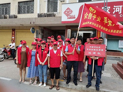 澧縣土地資源,澧縣公共基礎設施,澧縣工商業信息咨詢,澧縣澧州實業發展有限公司