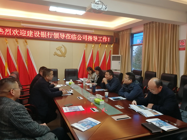 澧縣土地資源,澧縣公共基礎(chǔ)設(shè)施,澧縣工商業(yè)信息咨詢,澧縣澧州實(shí)業(yè)發(fā)展有限公司 澧縣土地資源,澧縣公共基礎(chǔ)設(shè)施,澧縣工商業(yè)信息咨詢,澧縣澧州實(shí)業(yè)發(fā)展有限公司