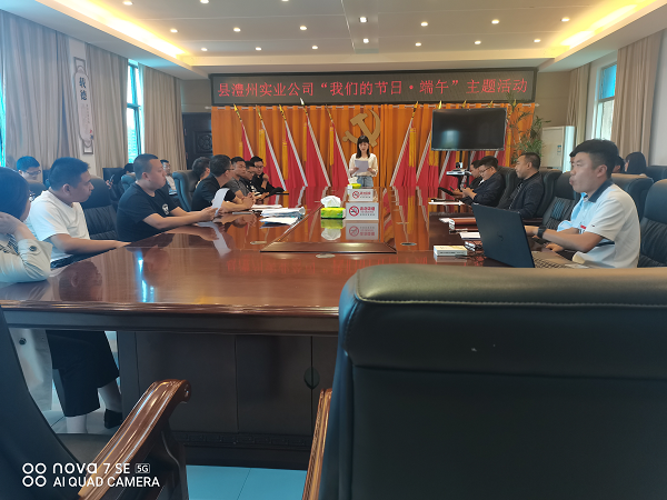 澧縣土地資源,澧縣公共基礎(chǔ)設(shè)施,澧縣工商業(yè)信息咨詢,澧縣澧州實業(yè)發(fā)展有限公司 澧縣土地資源,澧縣公共基礎(chǔ)設(shè)施,澧縣工商業(yè)信息咨詢,澧縣澧州實業(yè)發(fā)展有限公司