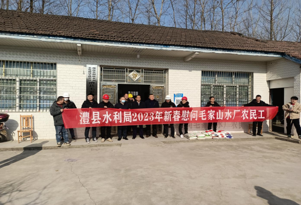 澧縣土地資源,澧縣公共基礎(chǔ)設(shè)施,澧縣工商業(yè)信息咨詢(xún),澧縣澧州實(shí)業(yè)發(fā)展有限公司 澧縣土地資源,澧縣公共基礎(chǔ)設(shè)施,澧縣工商業(yè)信息咨詢(xún),澧縣澧州實(shí)業(yè)發(fā)展有限公司