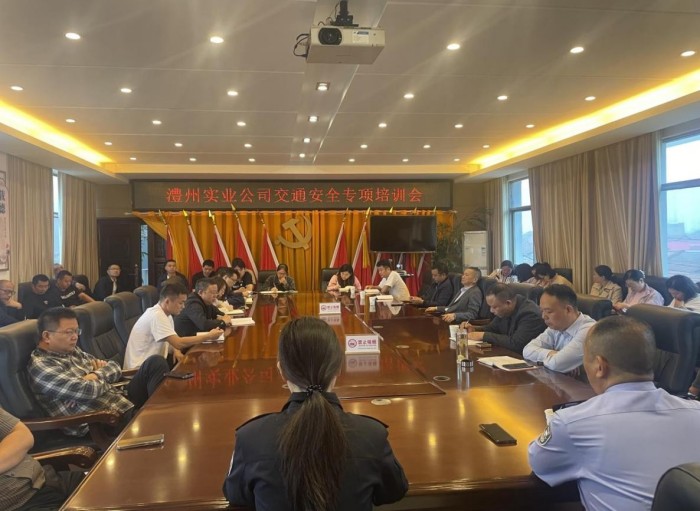 澧縣土地資源,澧縣公共基礎(chǔ)設(shè)施,澧縣工商業(yè)信息咨詢(xún),澧縣澧州實(shí)業(yè)發(fā)展有限公司 澧縣土地資源,澧縣公共基礎(chǔ)設(shè)施,澧縣工商業(yè)信息咨詢(xún),澧縣澧州實(shí)業(yè)發(fā)展有限公司